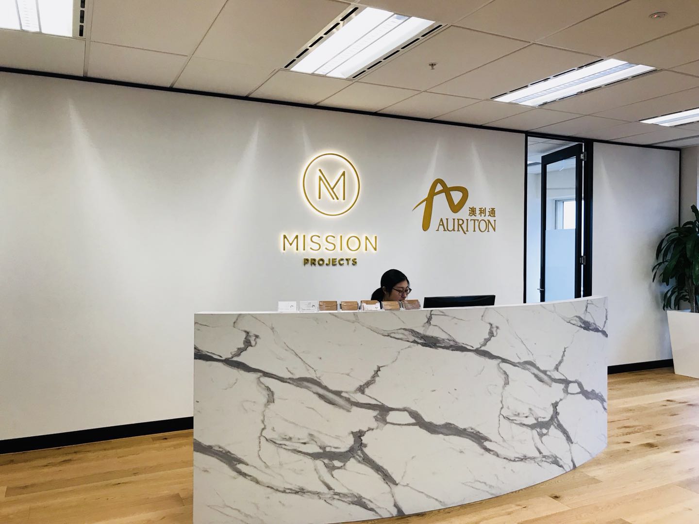 Grand Opening of Mission Projects, a Subsidiary of Auriton Group