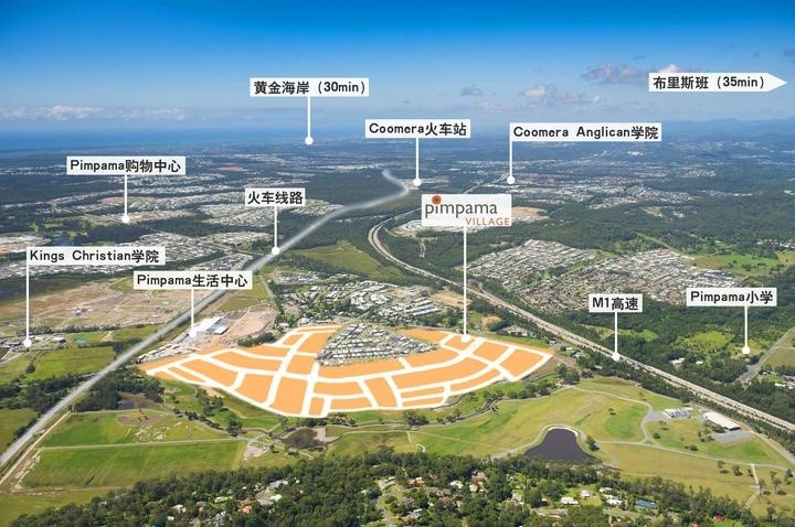 Seizing the Opportunity: Auriton Group Acquires Large Development Site in Queensland!